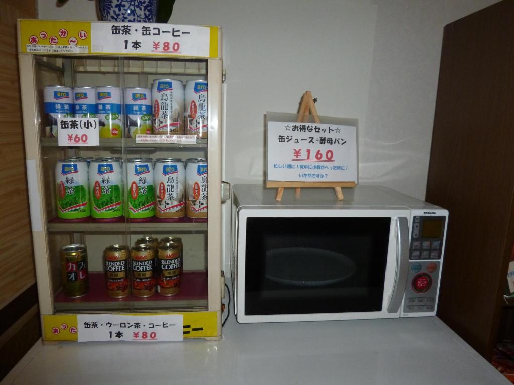 First Kyobashi Kapslový hotel 2*