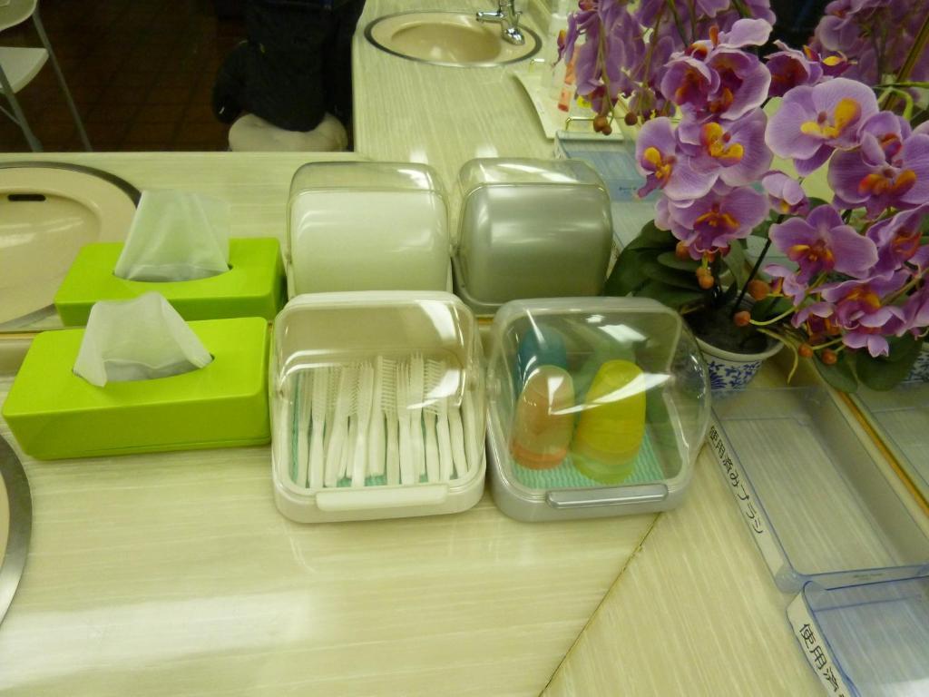 First Kyobashi 2* Prefektura Tokio