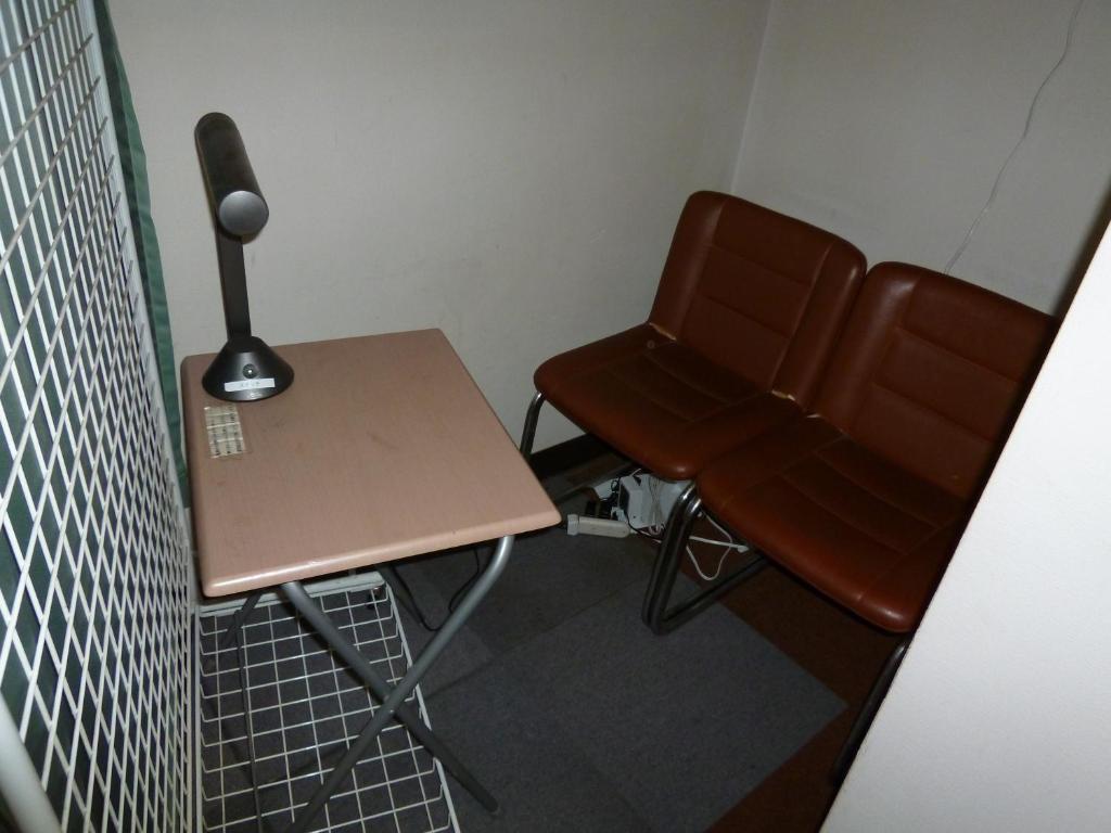 Kapslový hotel First Kyobashi 2*