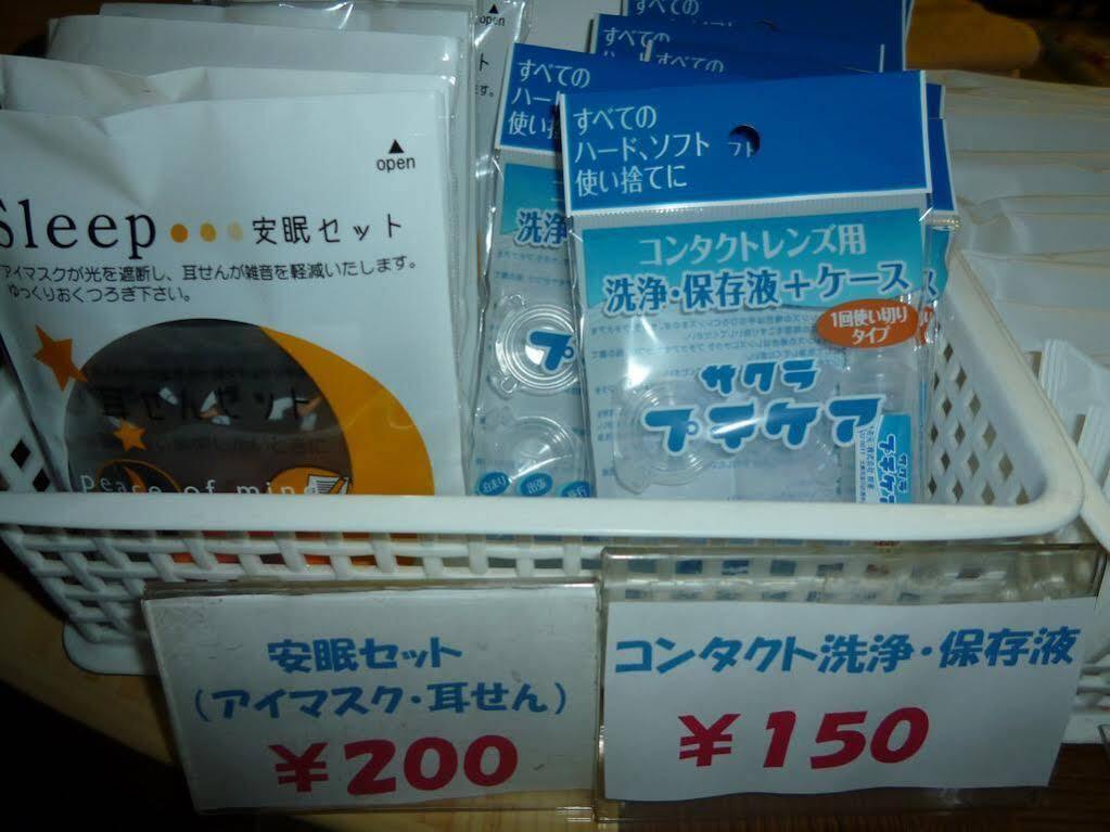 Kapslový hotel First Kyobashi Prefektura Tokio
