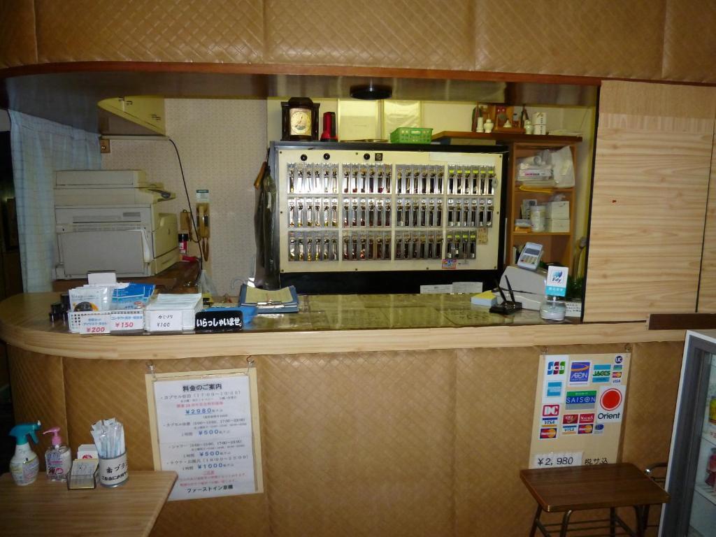 First Kyobashi 2* Tokyo