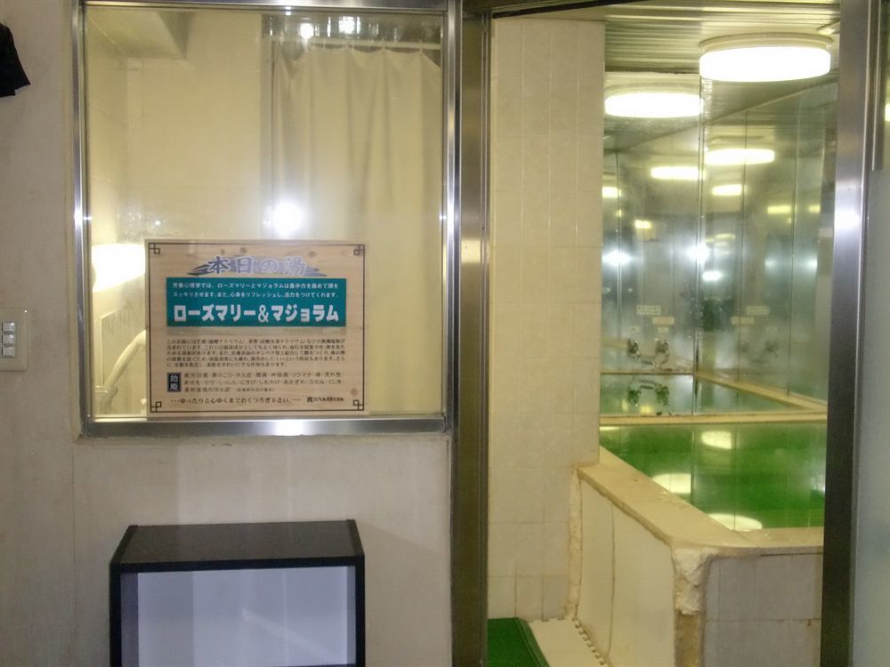 Capsule hotel First Kyobashi 2*