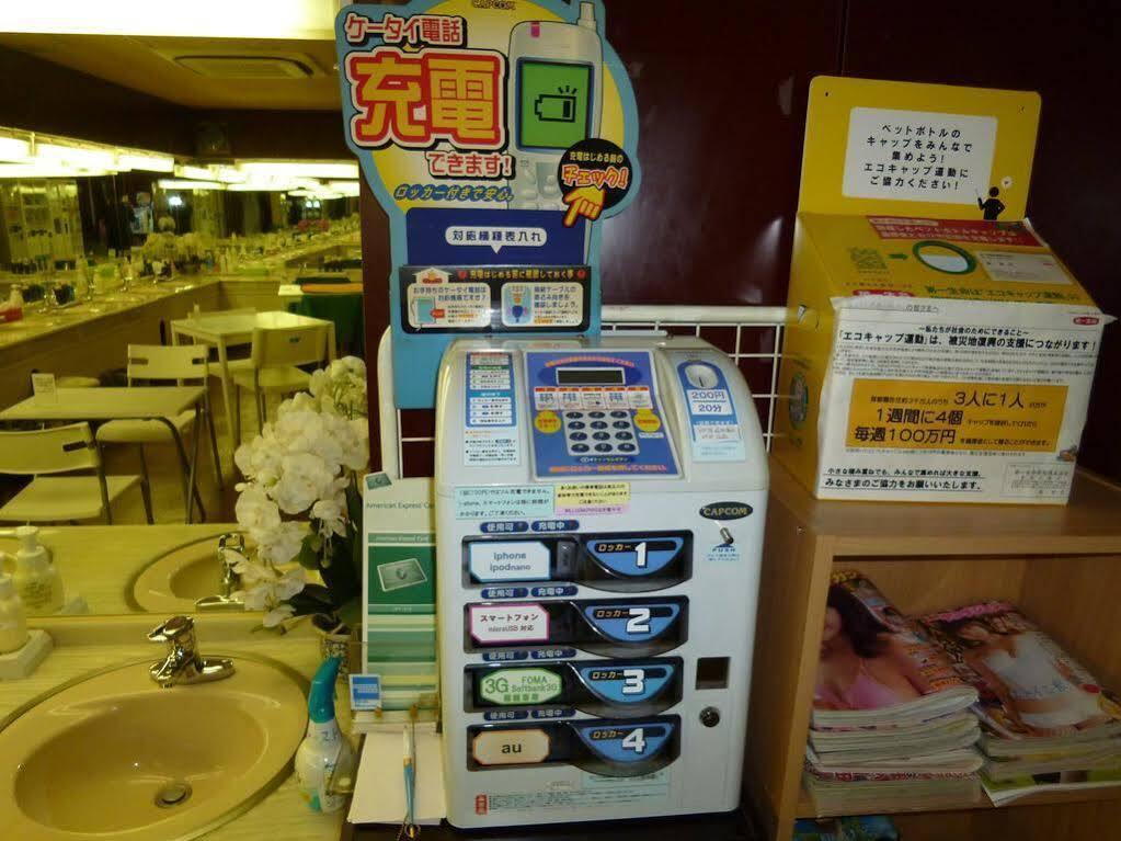 First Kyobashi Capsule hotel 2*